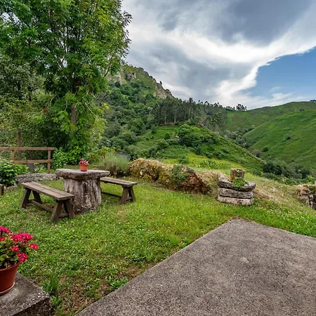 منزل ريفي Ricao *